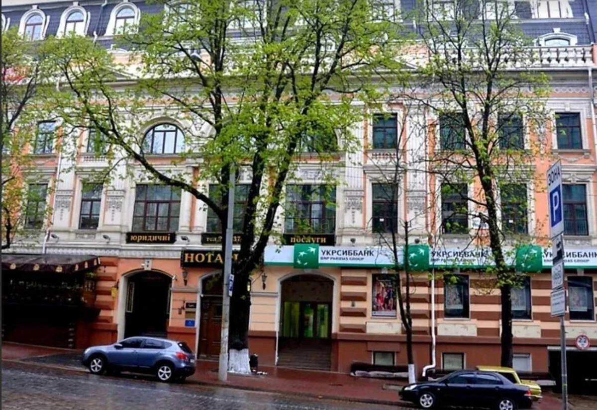 Офис ул. Владимирская 47, 252м269959