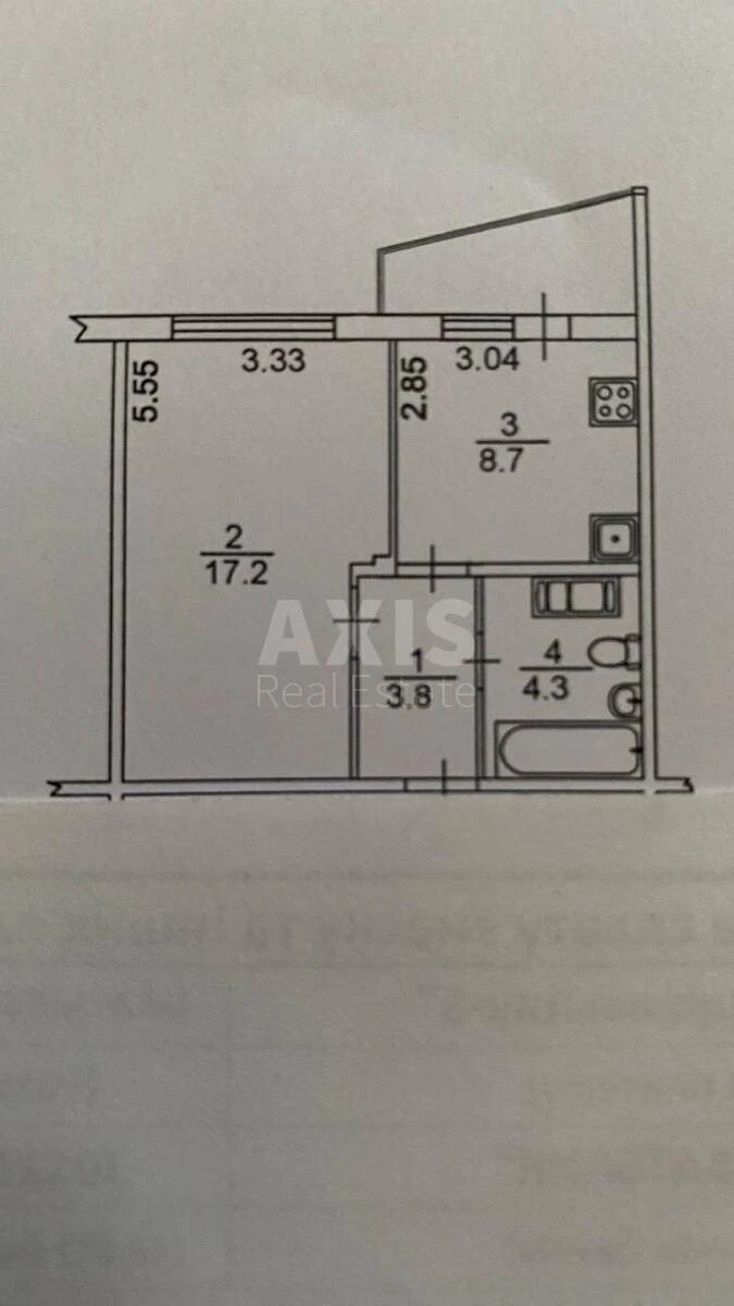1k apartment vul. Gmyri Borysa 12Б7013516