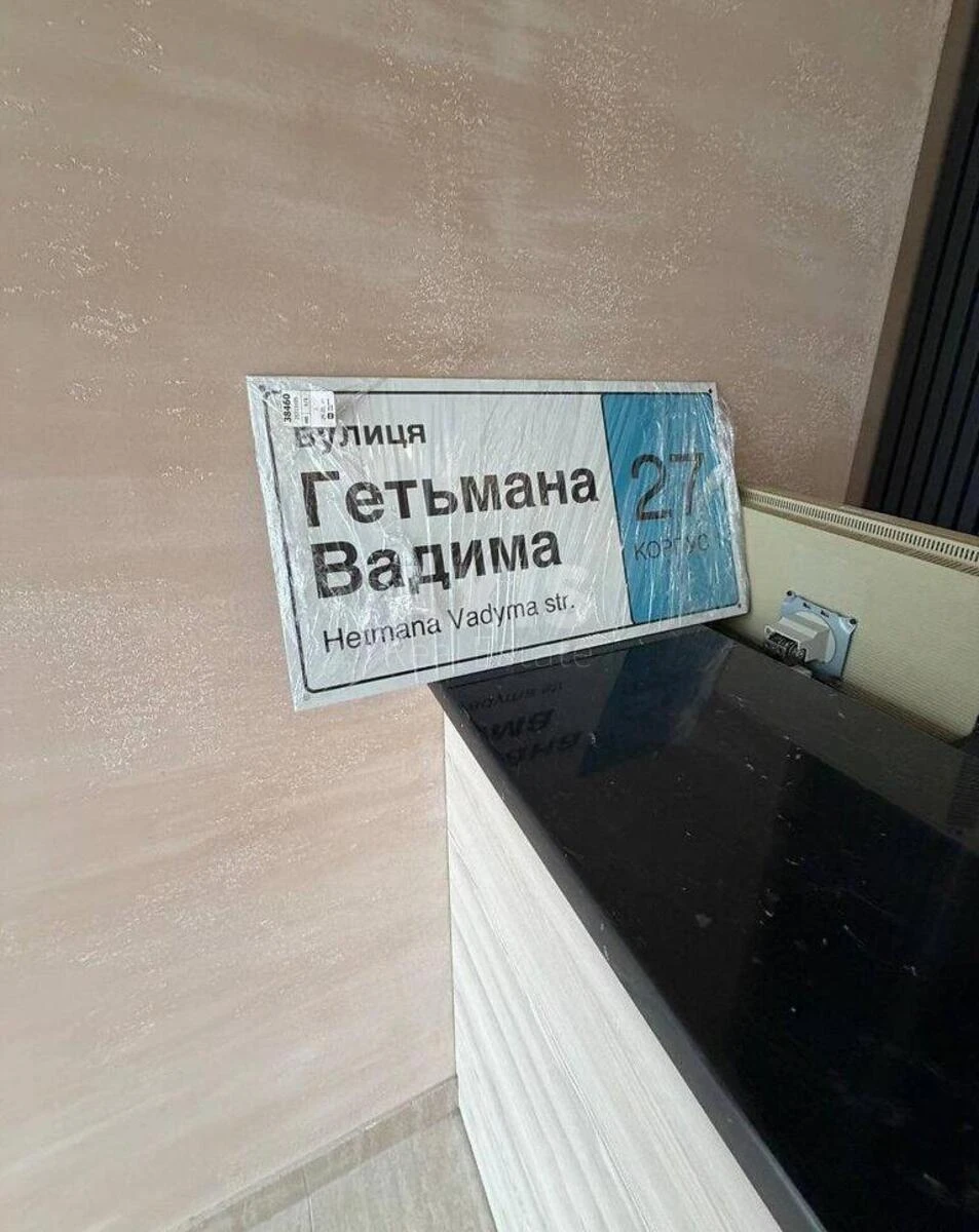 1к квартира пер. Индустриальный 276996917