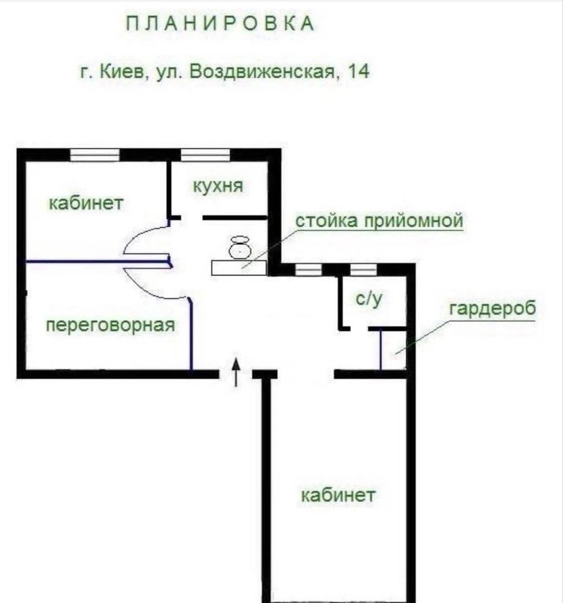 Office vul. Vozdvyzhens'ka 14, 82m2686016