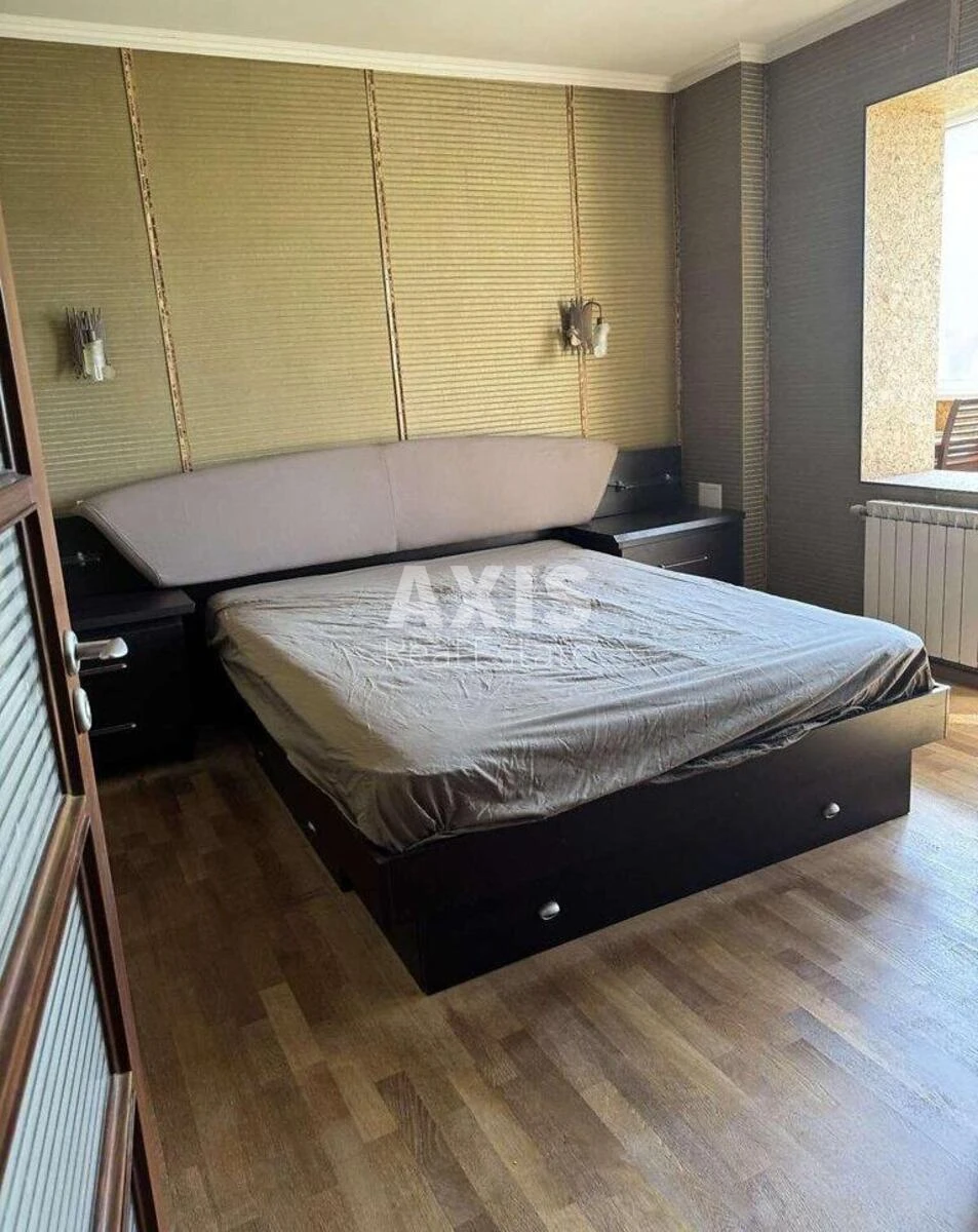 4к квартира ул. Каштановая 106912310