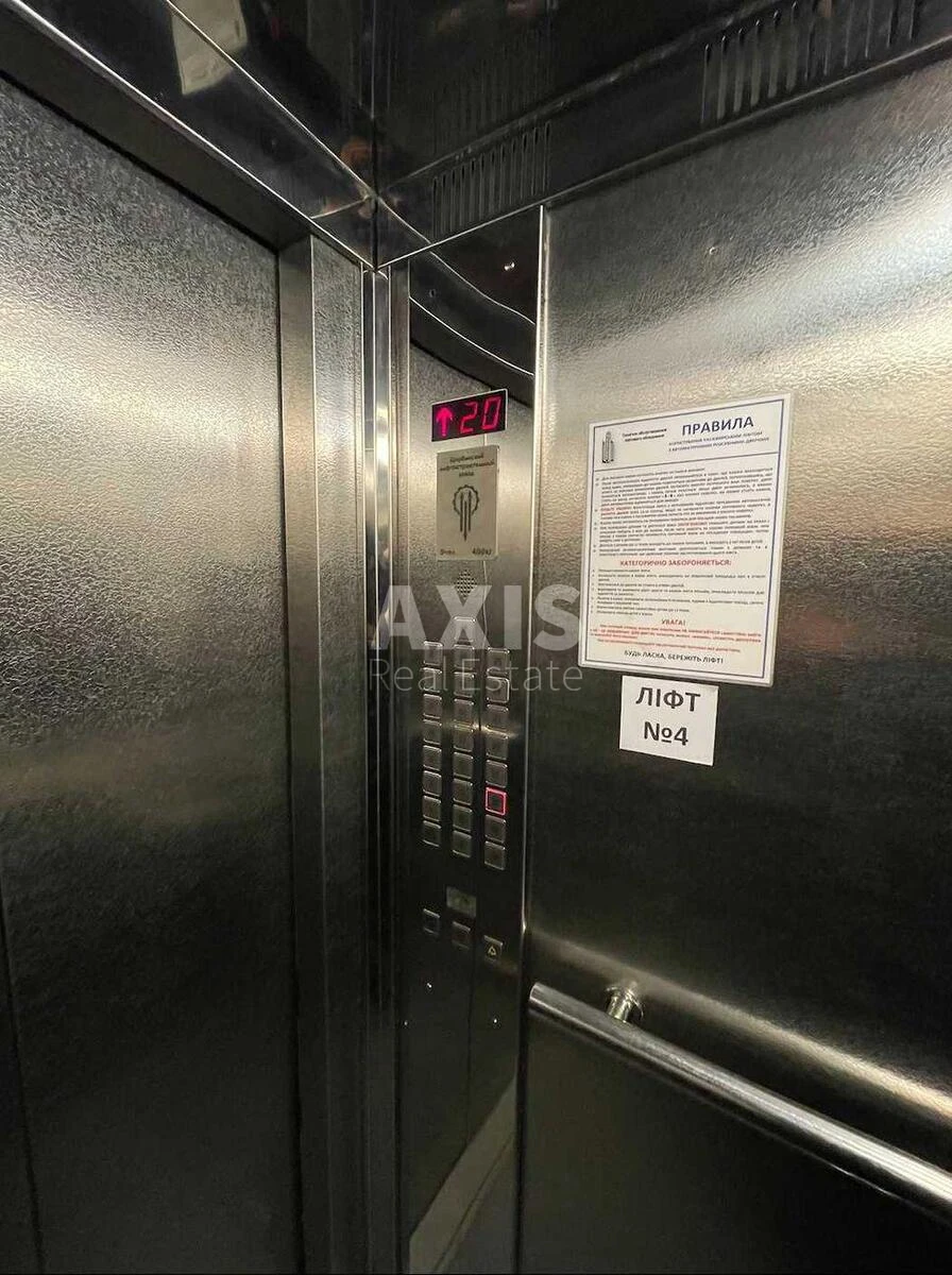 3k apartment pr-t Peremogy 131А567269