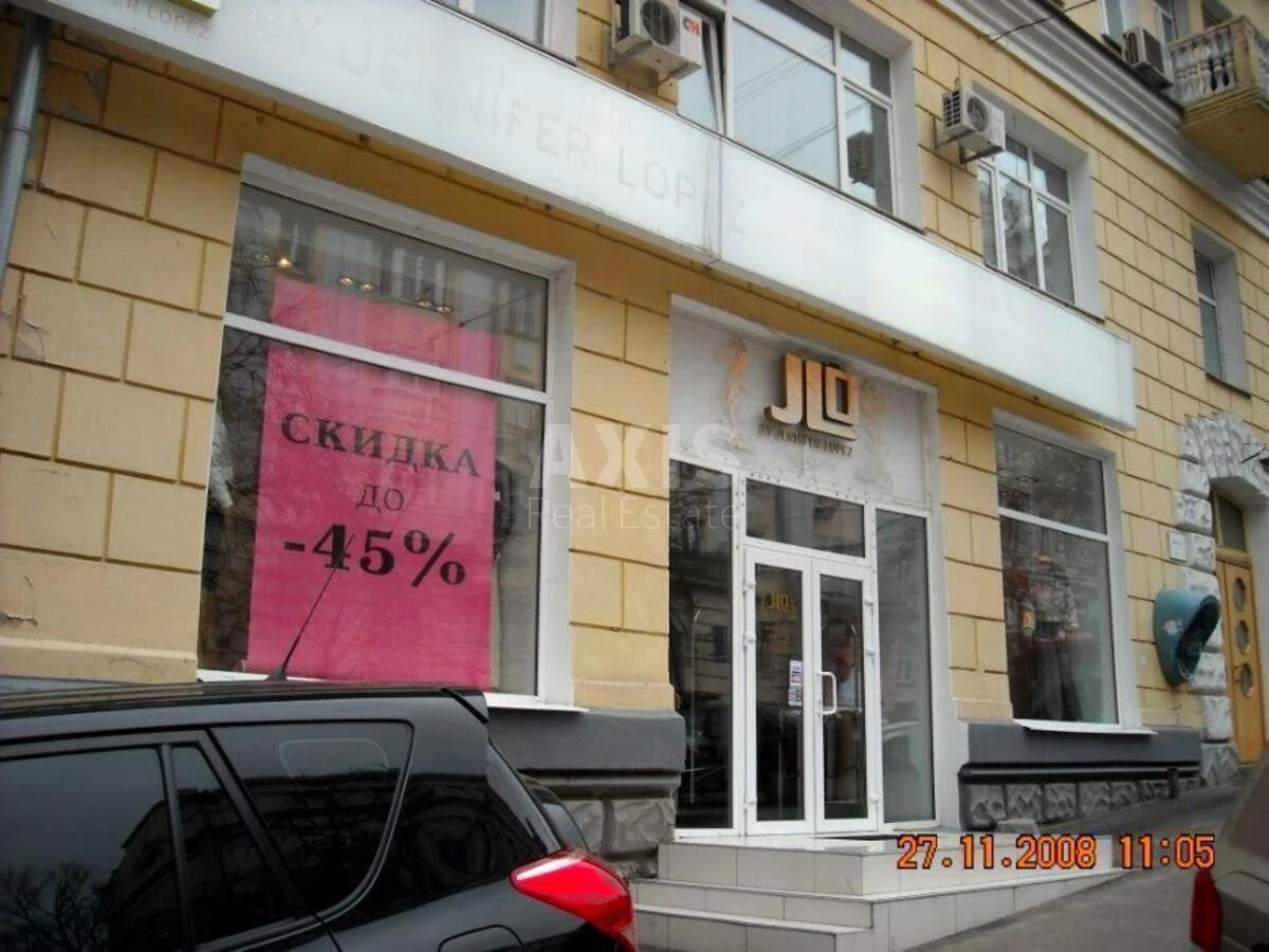 Trade object vul. Ljuterans'ka 3, 290m2689300