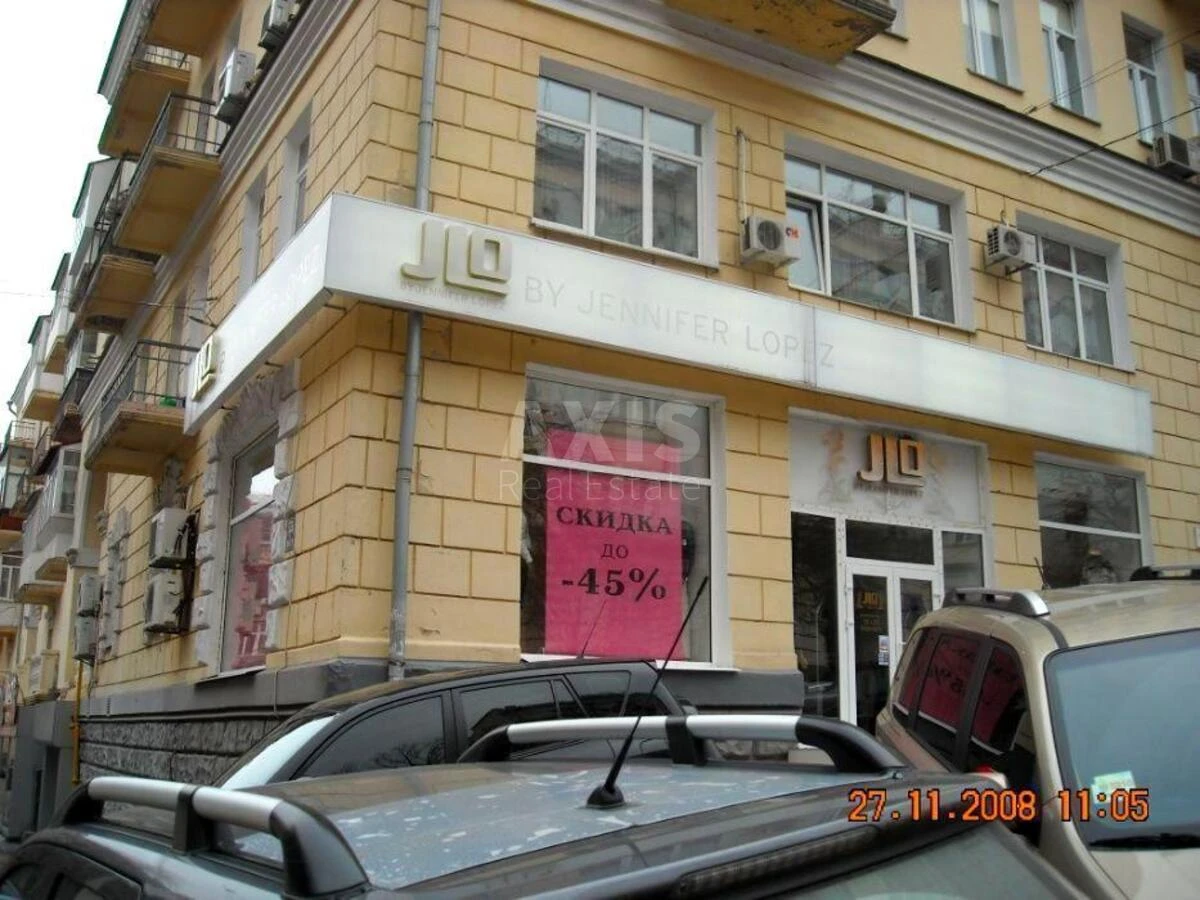Объект торговли ул. Лютеранская 3, 290м268930