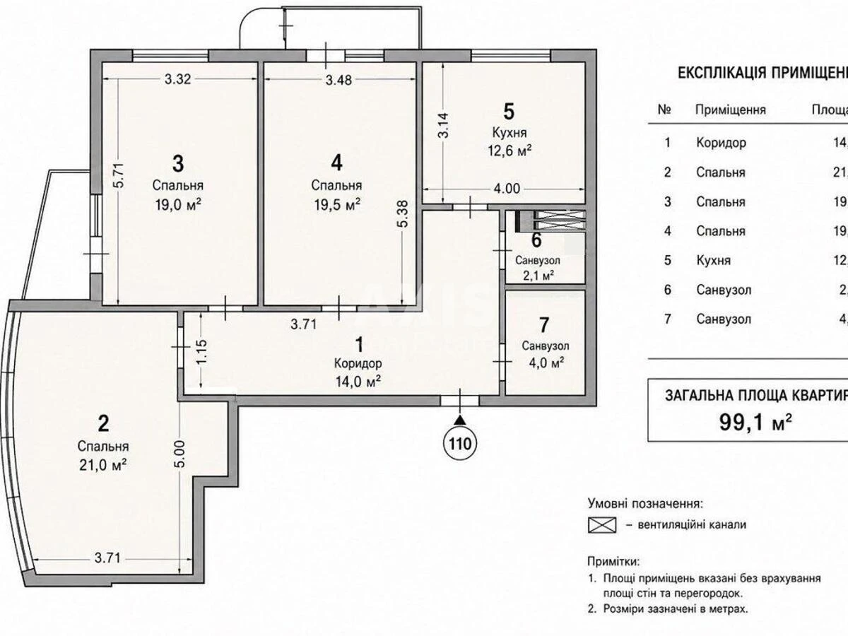 3k apartment vul. Kondratjuka Jurija 17027615