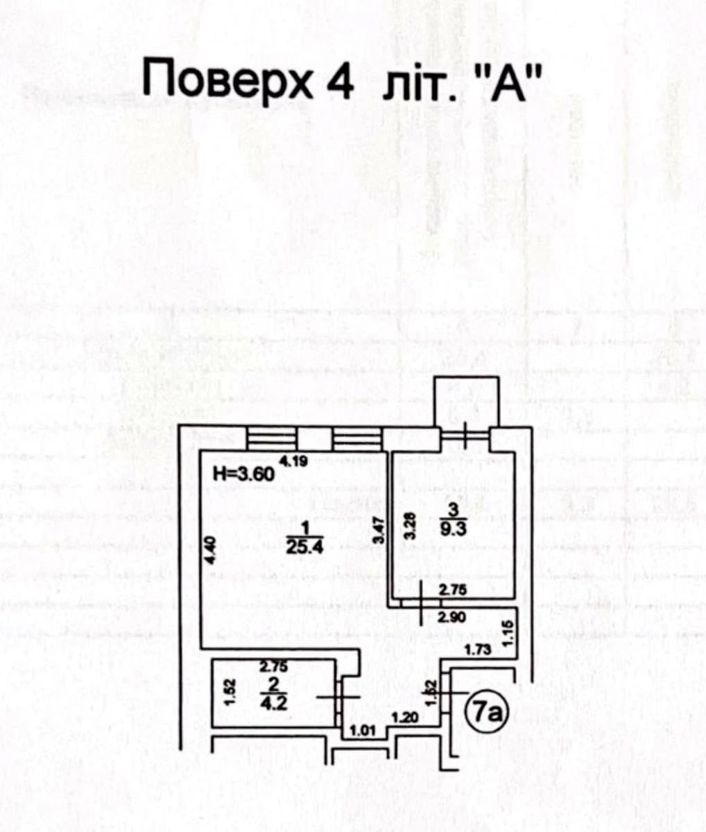 1k apartment vul. Shovkovychna 236682614