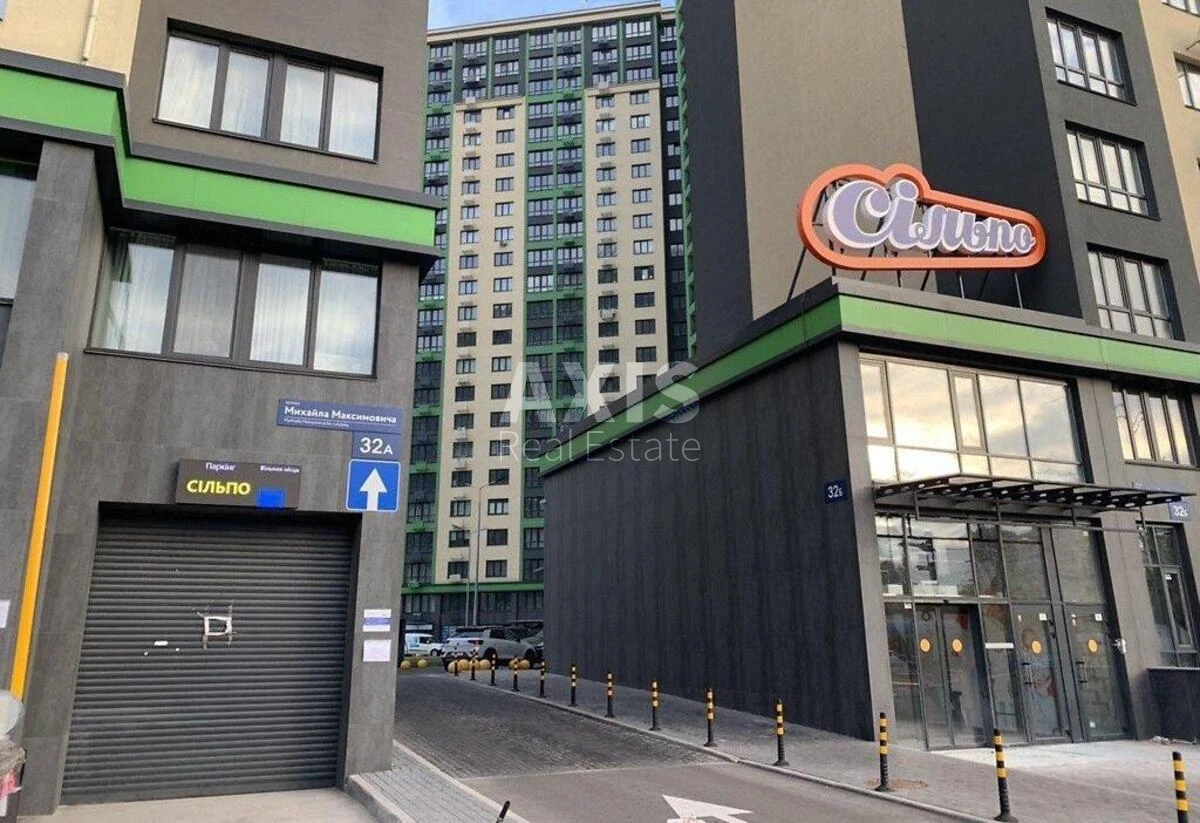 1к квартира ул. Михаила Максимовича 32592094