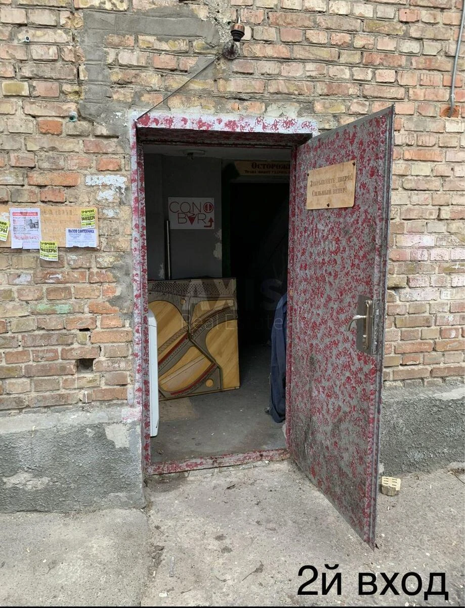 Объект торговли пер. Ковальский 20/2, 55м2681324