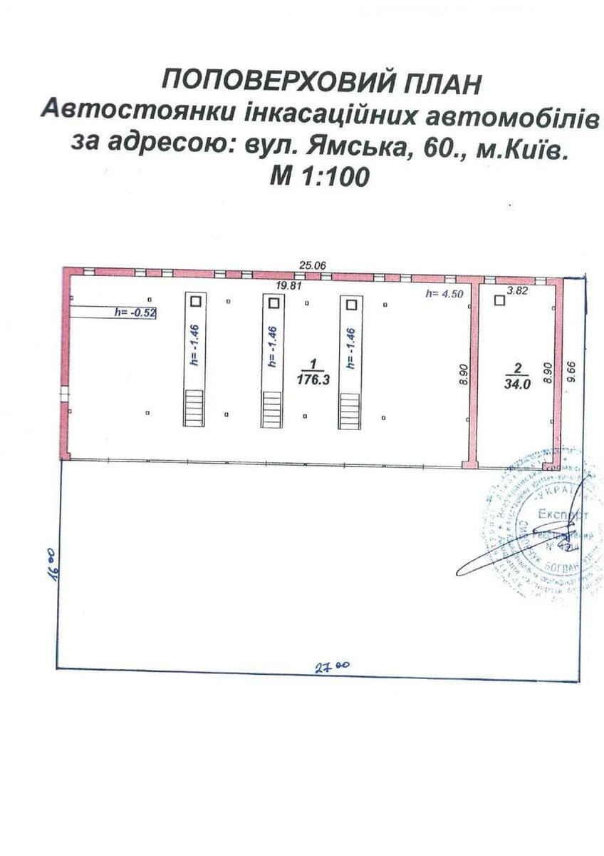 Trade object vul. Jams'ka 60, 210m2707442