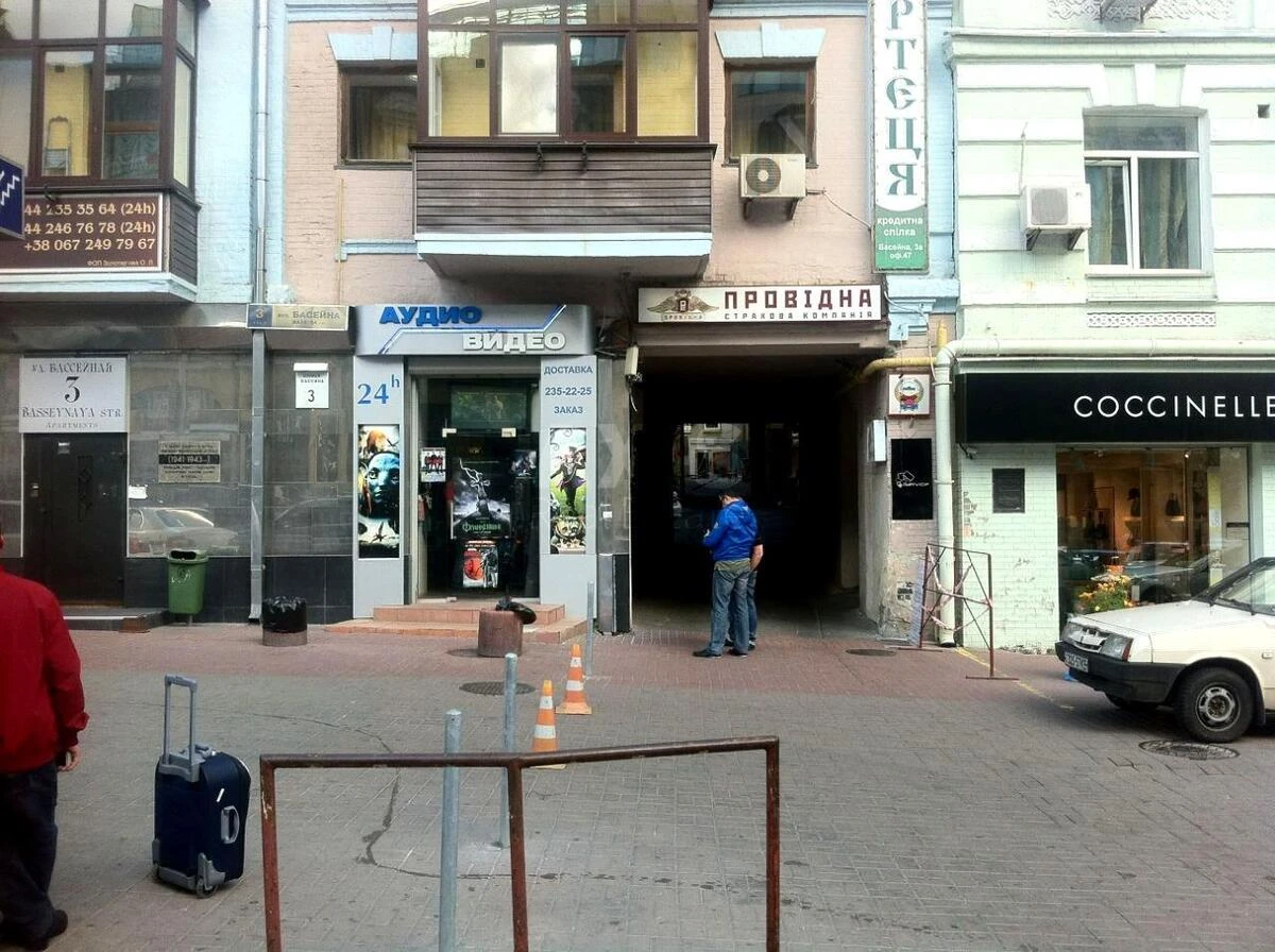 Офис ул. Бассейная 3, 32м26845811