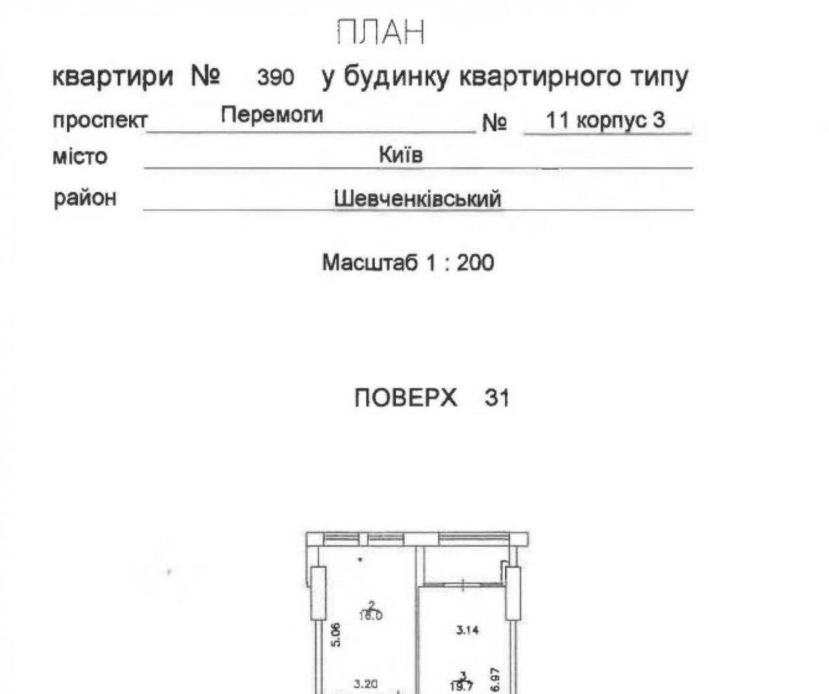 1к квартира пр-т Берестейский 11Б606360