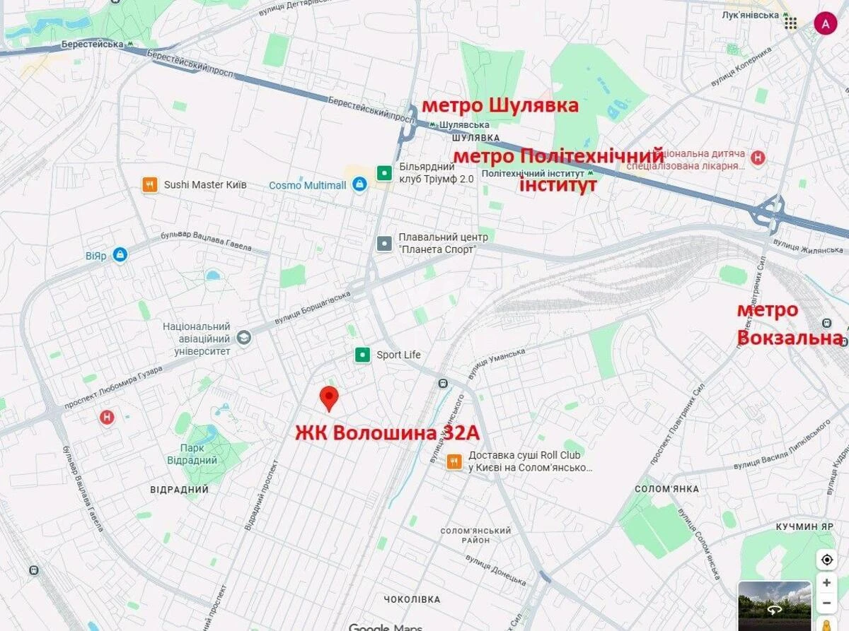 1к квартира ул. Августина Волошина 32А677358