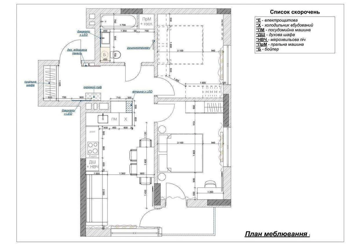 2k apartment vul. Oleksandra Olesja 37128913