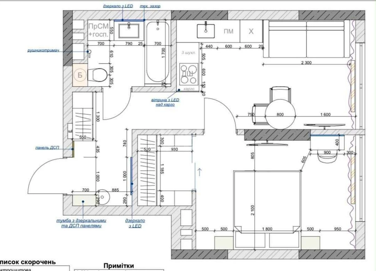 1k apartment vul. Oleksandra Olesja 177130111