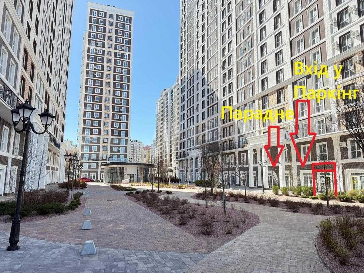 Объект торговли ул. Михаила Максимовича 24, 31м2691494