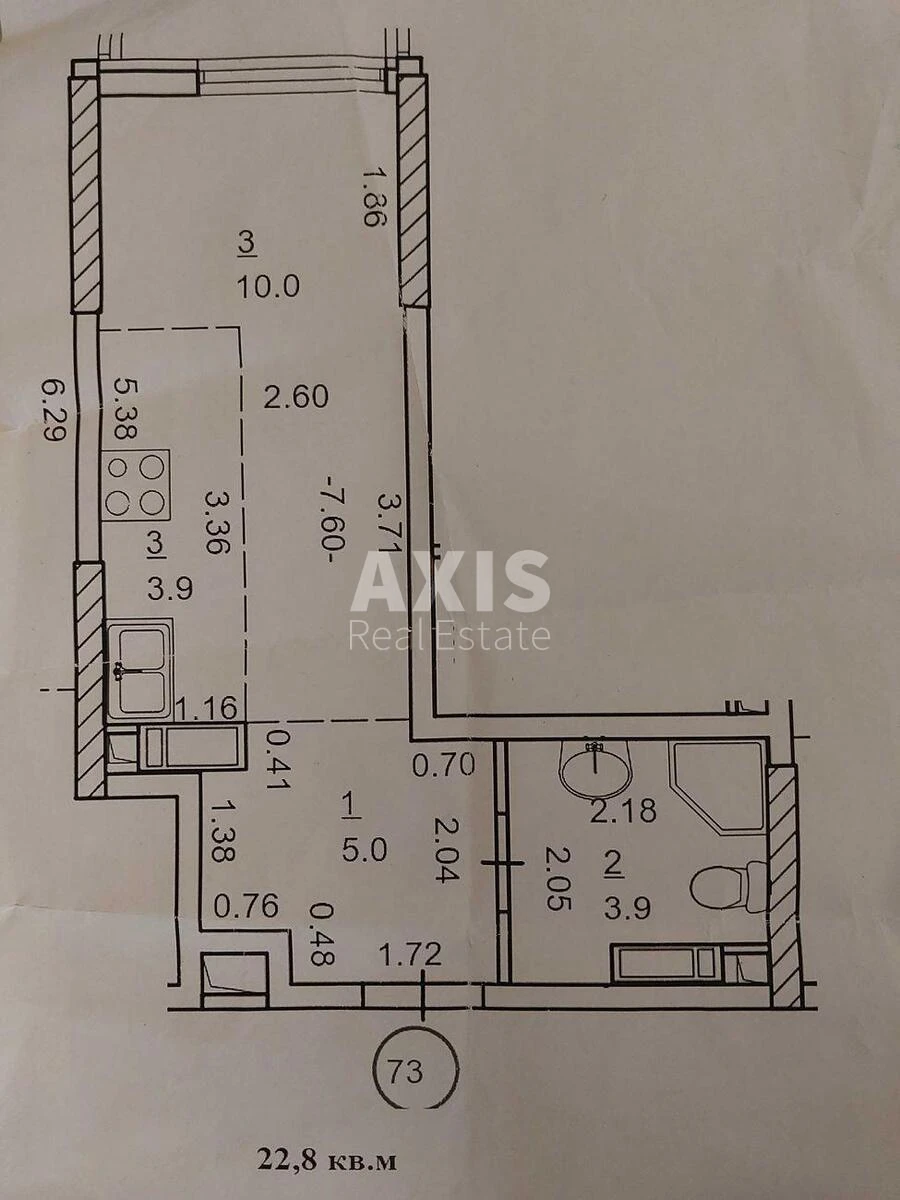 1к квартира Олега Мудрака ул. 1685493