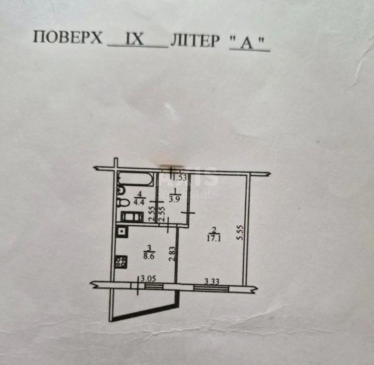 1к квартира ул. Петра Калнышевского 146224112