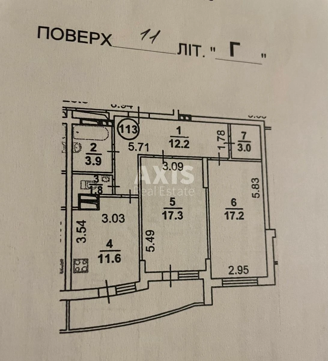 2к квартира ул. Сикорского Игоря Авиаконструктора 16743113