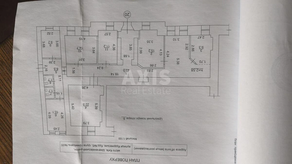 Объект торговли ул. Кудрявская 5, 153м26813310
