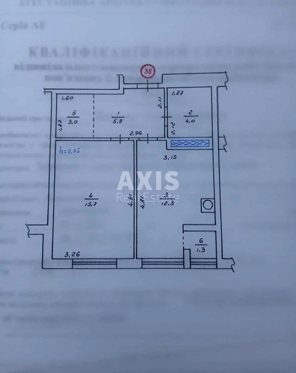 1k apartment vul. Praktychna 1575877