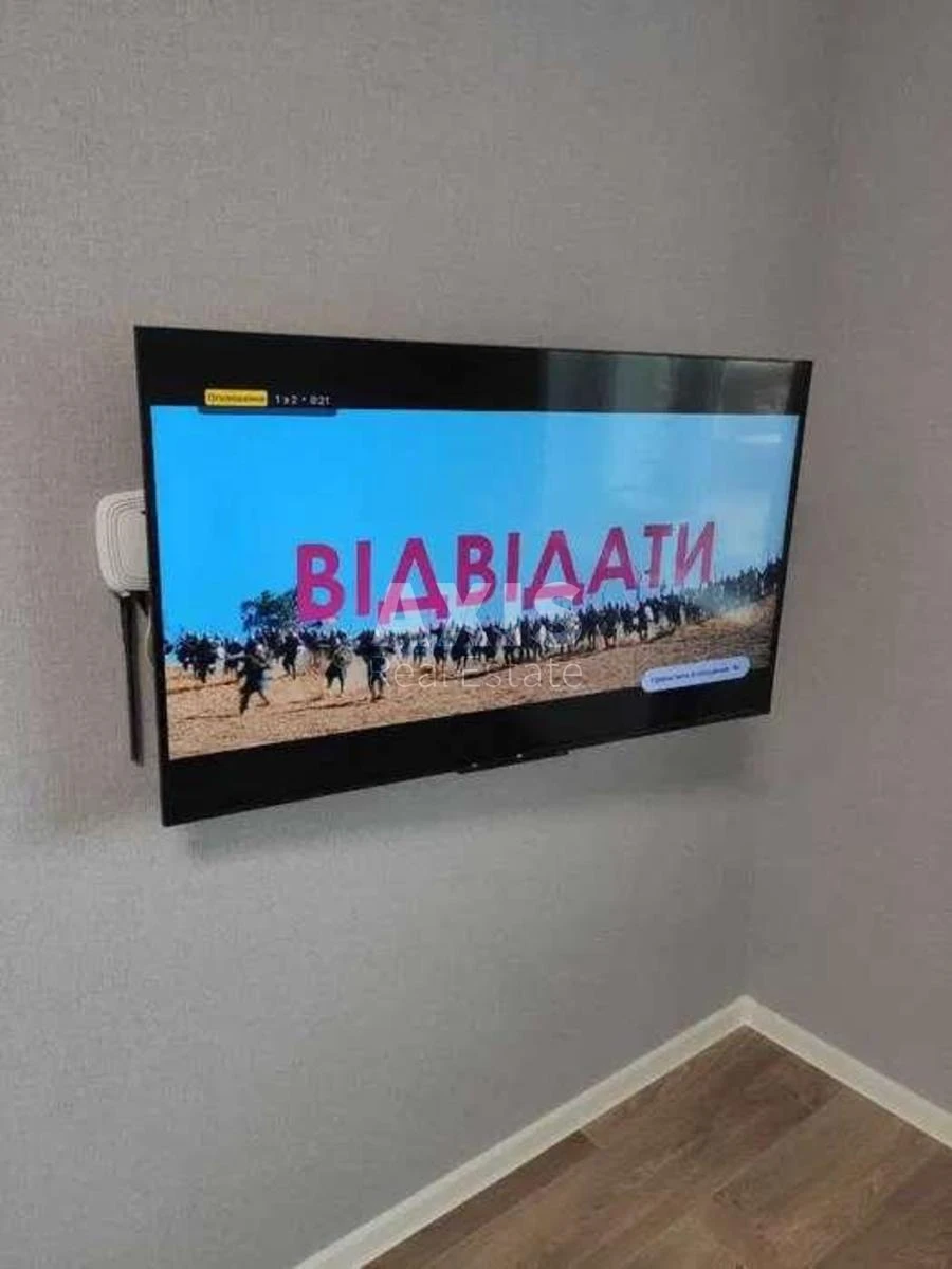 3k apartment vul. Desnjans'ka 102308311