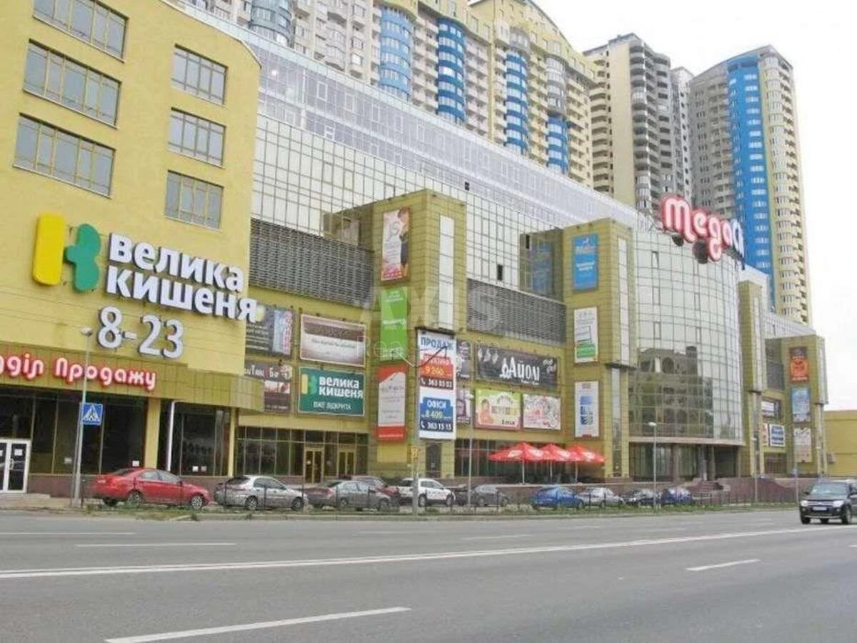 Trade object shose Harkivs'ke 19, 50m2708995