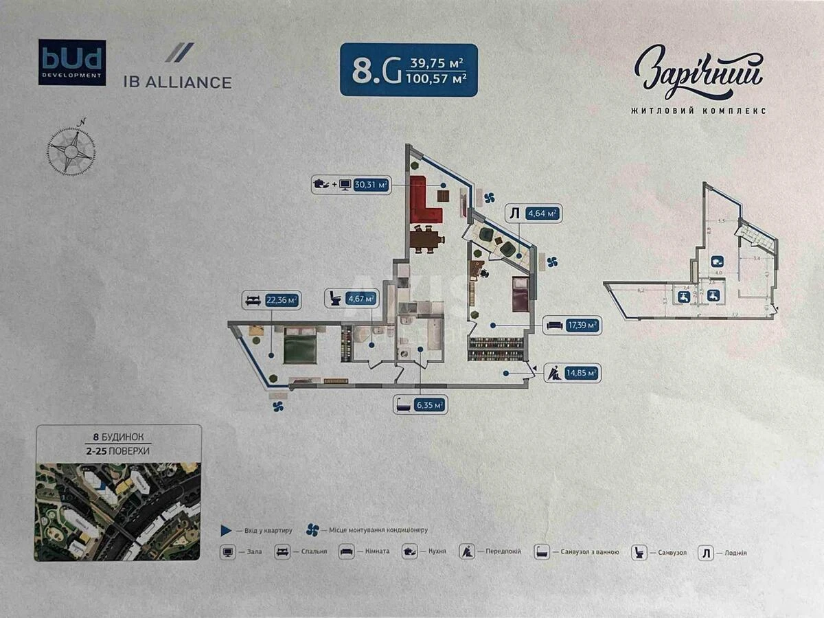 3k apartment pr-t Bazhana Mykoly 87056913