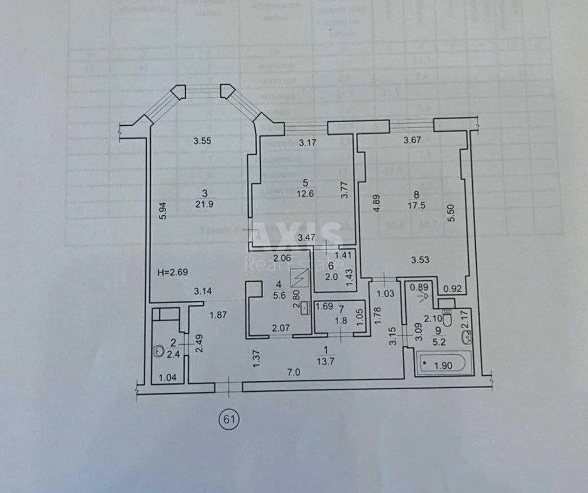 3к квартира ул. Черновола Вячеслава 277003116