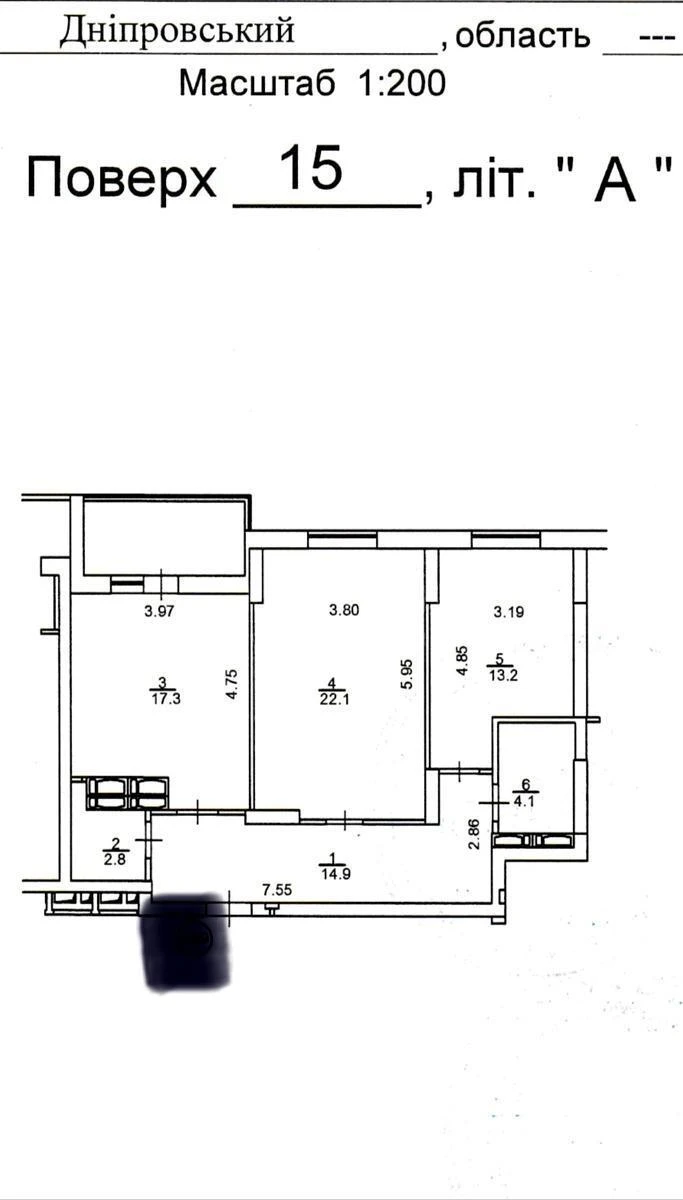 2k apartment vul. Mykil's'ko-Slobids'ka 86884710