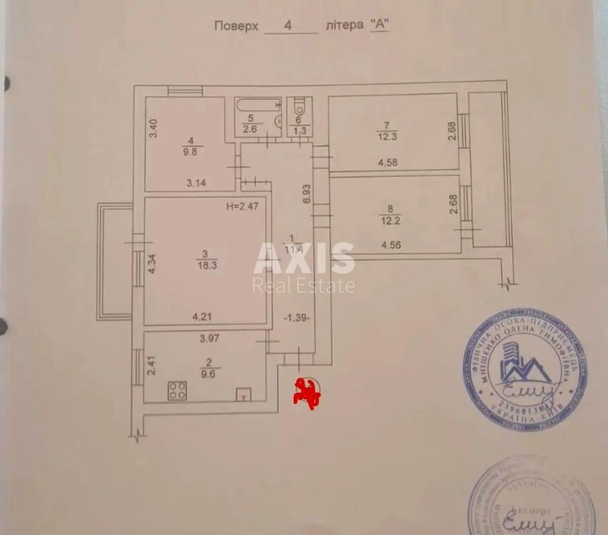 4k apartment pr-t Romana Shuhevicha 26712468