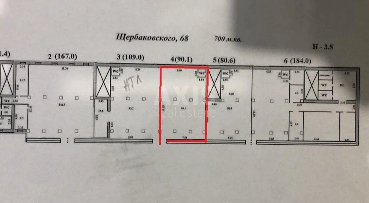 Объект торговли ул. Даниила Щербаковского 68, 90м2686792