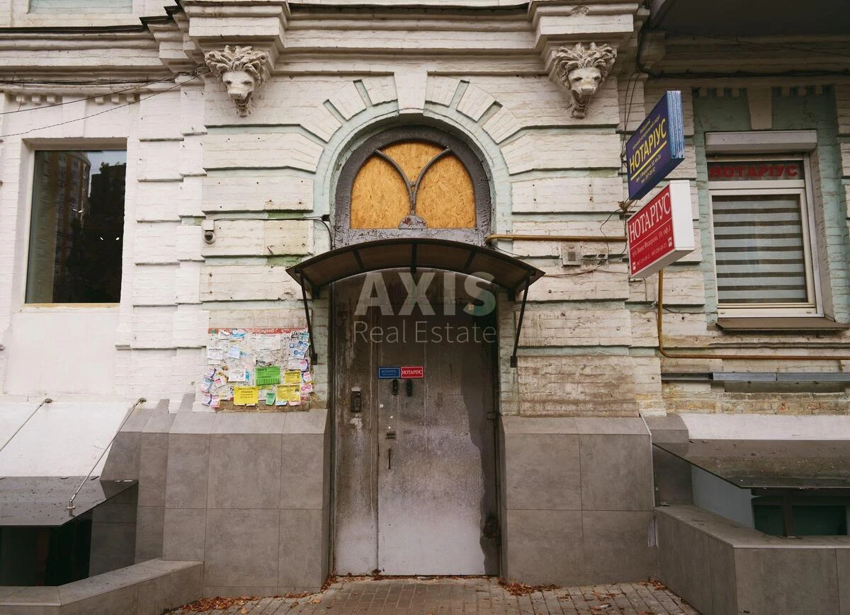 2к квартира ул. Федорова Ивана 106809917