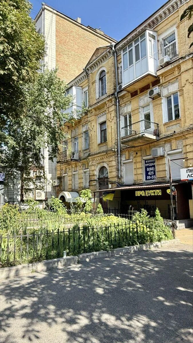 Office vul. Nimec'ka 3, 85m27008810