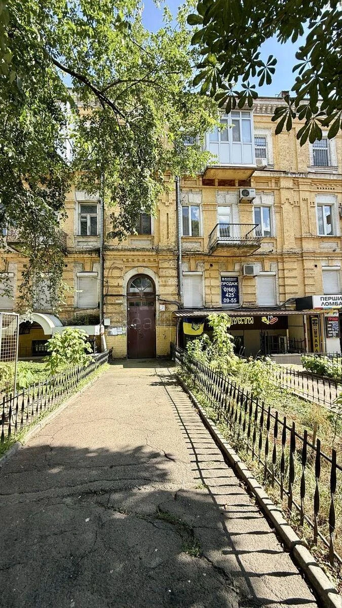 Офис ул. Немецкая 3, 85м2700888