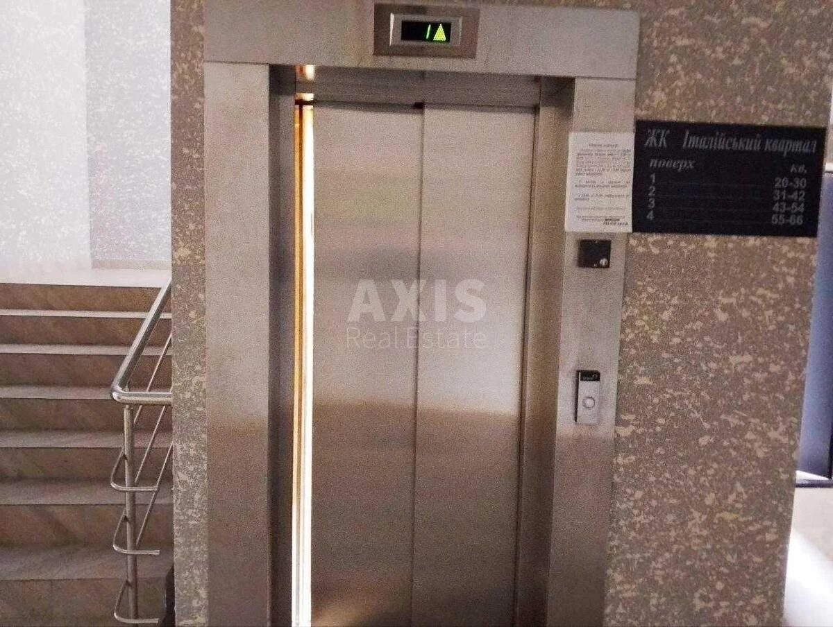 2к квартира ул. Богатырская 32695259