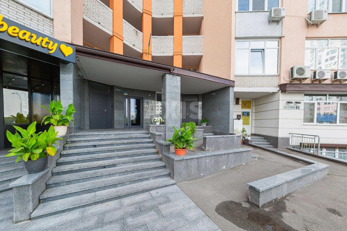 3к квартира ул. Чавдар Елизаветы 26619822